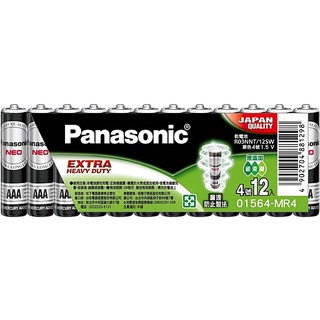 Panasonic 國際牌 3號 4號 碳鋅、錳乾電池 12入 24入 36入 包裝