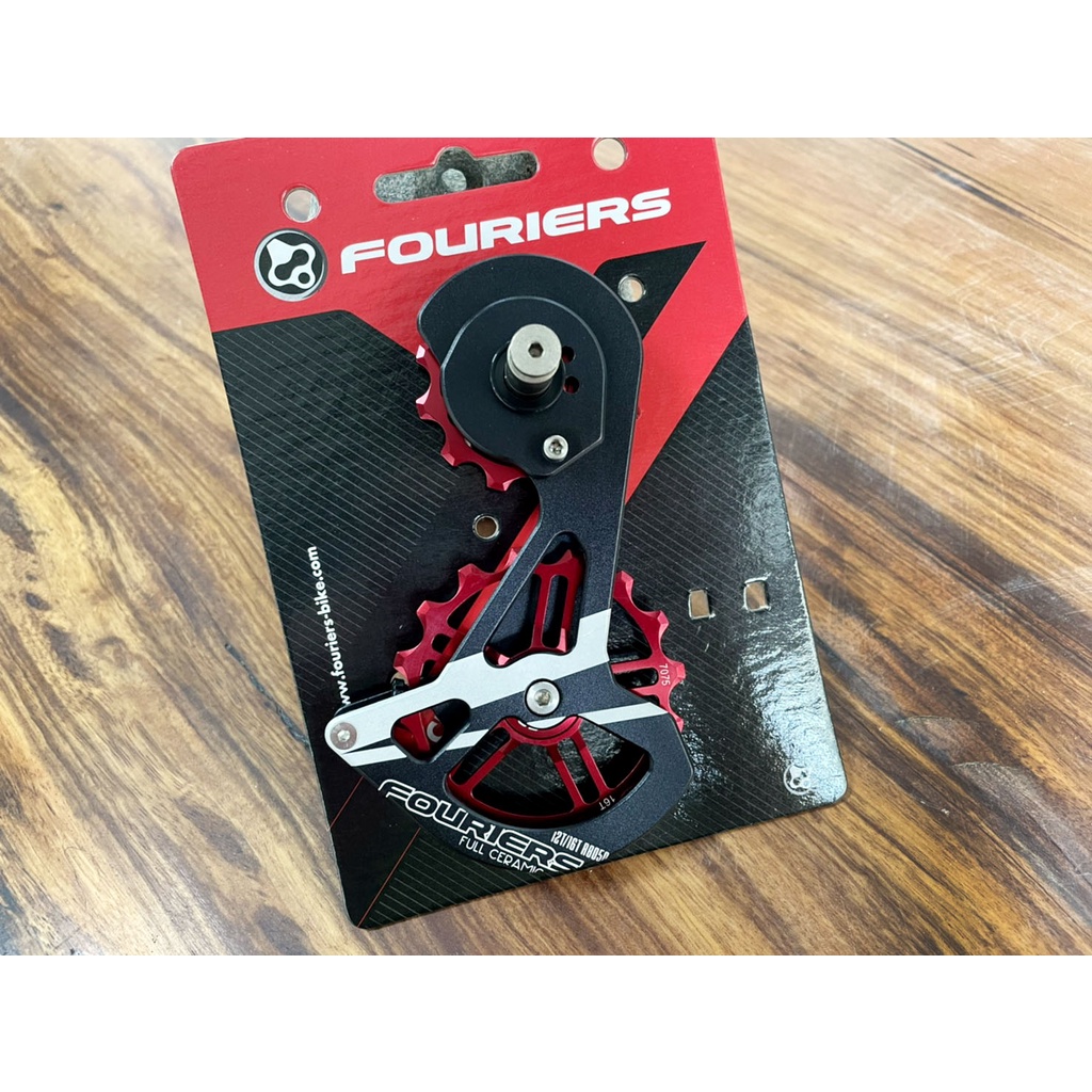 ~騎車趣~FOURIERS 加大擺臂 加大陶瓷導輪 適用於 SHIMANO R8050 DI2後變