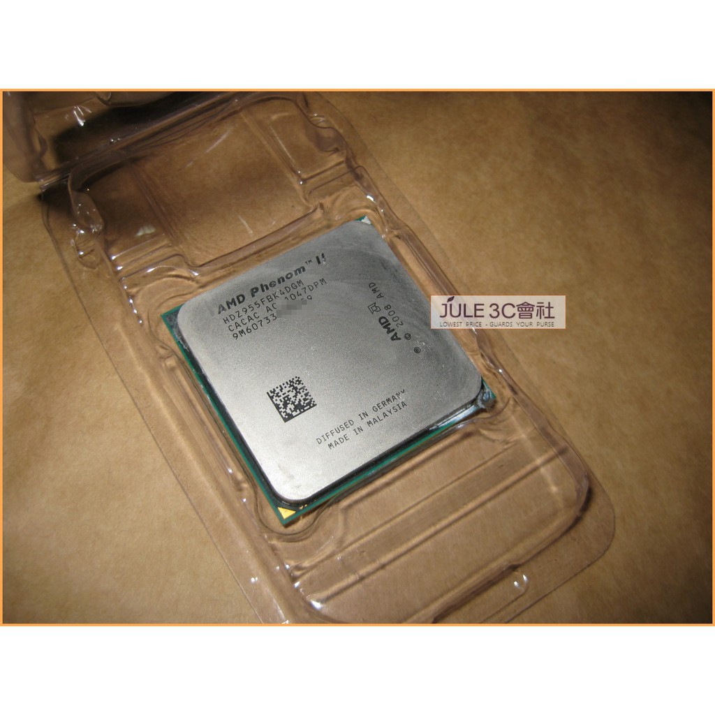 JULE 3C會社-超微AMD Phenom II X4-955 黑盒版/3.2G/四核心/含銅心風扇/AM3 CPU