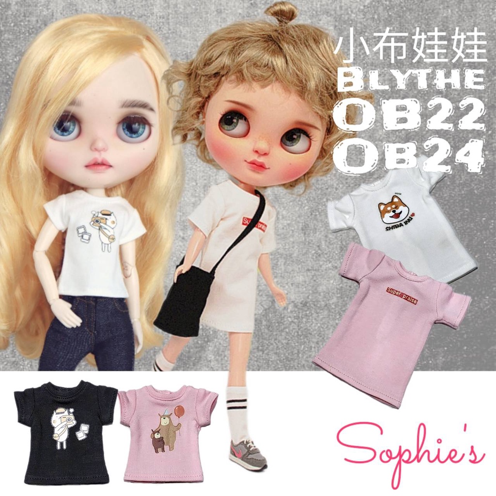 【 小布娃衣 blythe OB22 OB24 】 小布娃娃 小布T恤 OB22娃衣 OB24娃衣 blythe娃衣