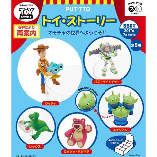 PUTITTO 盒玩 迪士尼 玩具總動員 杯緣子 全五種 中盒8入。。胡迪、巴斯光年 彈簧狗 火腿豬 翠絲