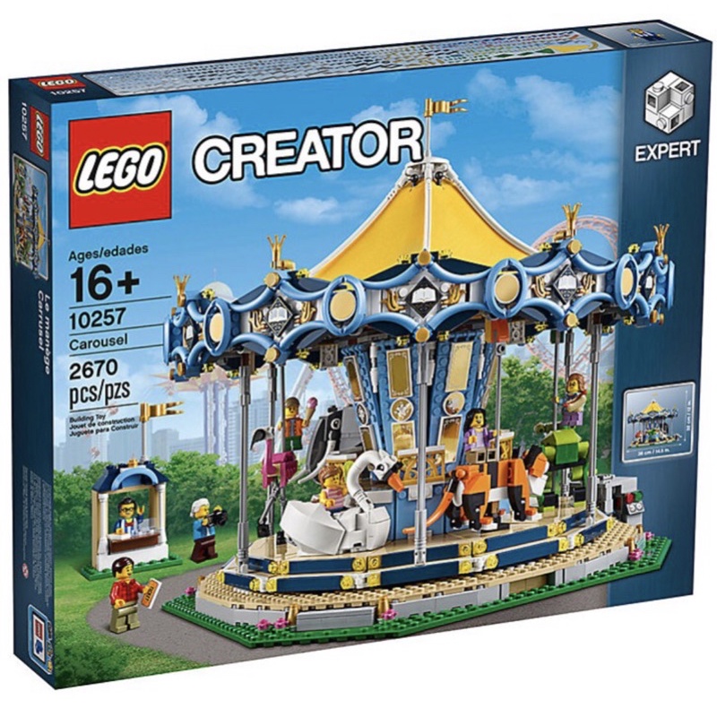 LEGO樂高 CREATOR 10247 全新未拆