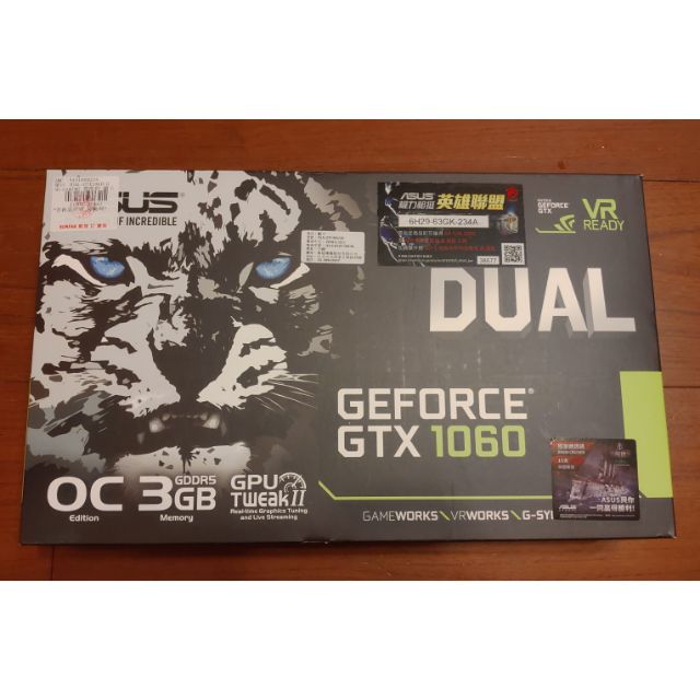 ASUS DUAL GTX 1060 OC 3g