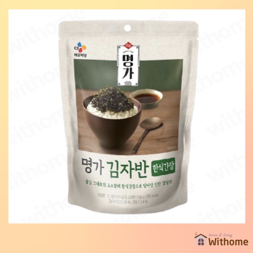 [CJ] 韓國海藻片 50g / 醬汁香精 / CJ Bibigo 海藻片