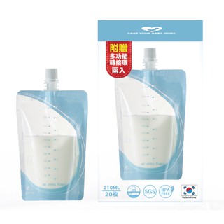 新貝樂C-more 多功能母乳儲存袋210ml(20枚+轉接環2入)【麗兒采家】