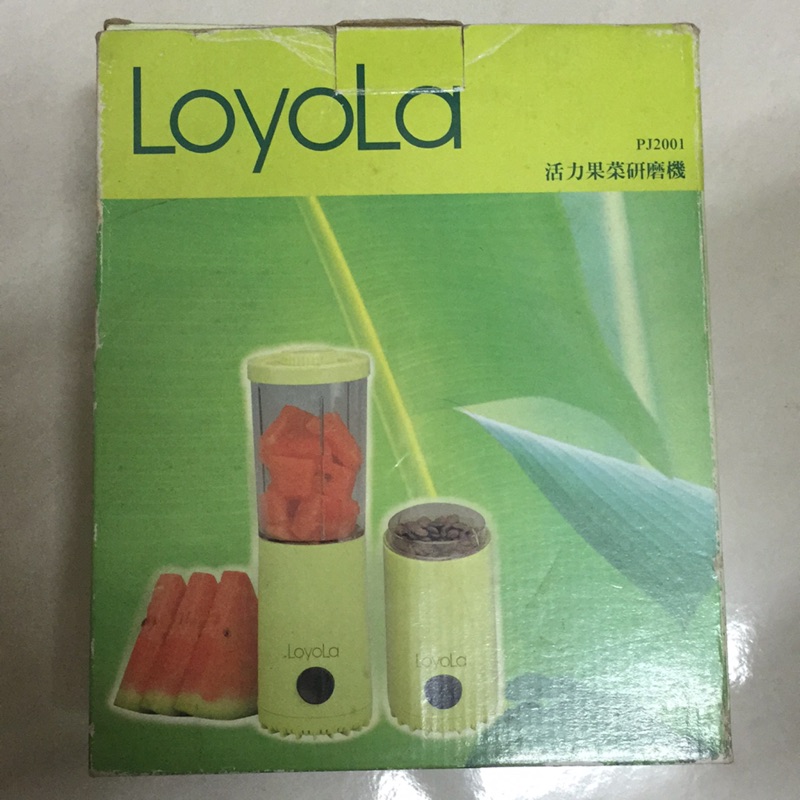 LoyoLa 活力果菜研磨機