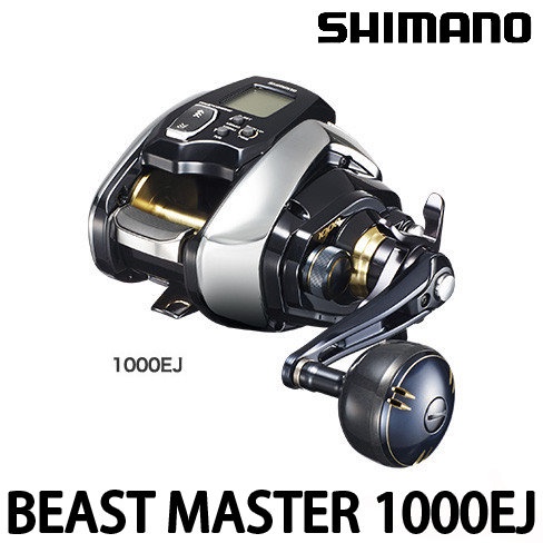 源豐釣具 SHIMANO BEAST MASTER 1000 EJ BM1000EJ 1000EJ 電動捲線器 電捲