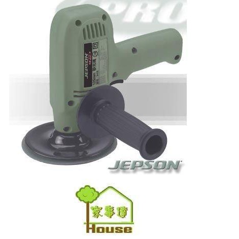 台製 JEPSON -JP-3405  專業打蠟機*2 台  砂紙機 特價