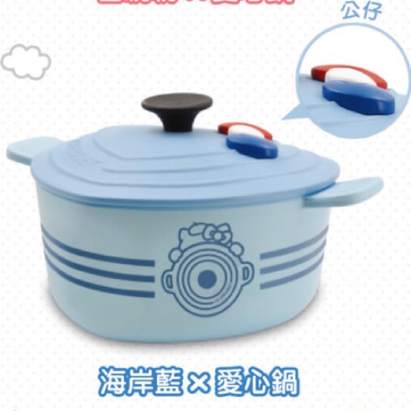 最新 7-11 Le creuset for hello kitty鑄鐵鍋造型餐具 竹纖維