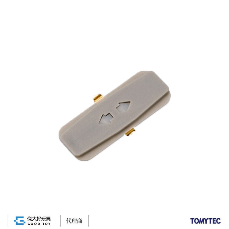 TOMIX 0112 踏板型方向指示LED (2入)