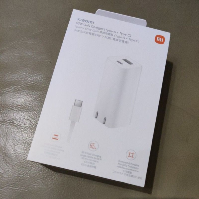 Xiaomi GaN充電器 65W 1A1C 版
