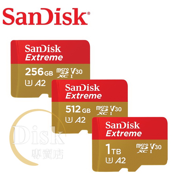 【公司貨】SANDISK  Extreme 記憶卡 A2 U3 V30 SDXC microSD 256G 512G
