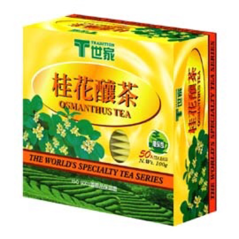 T世家桂花釀茶的價格推薦 21年9月 比價比個夠biggo