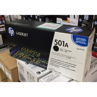 高雄-佳安資訊 HP Q6470A 原廠黑色碳粉匣 CP3505 CP3800 CP3600