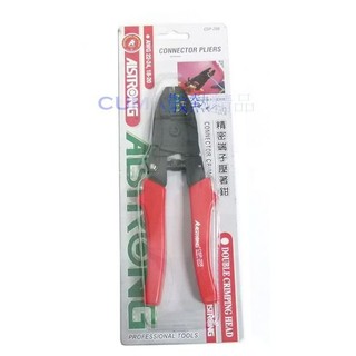 光華CUMA散熱精品*ALSTRONG CSP-208 精密端子壓著鉗 / 壓線鉗 / 端子鉗 台灣製~現貨