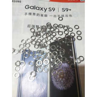 M6，M5 鈦合金墊圈 1mm厚度 鈦色合金華司 墊片