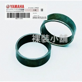 Yamaha xmax 原廠前避震器 前叉 滑動金屬 自潤波斯 4HC-23125-00
