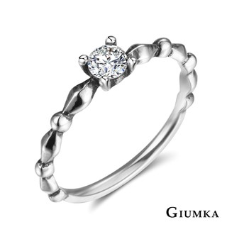 GIUMKA女生戒指925純銀飾 復古單鑽銀尾戒女戒 仿舊刷黑處理 生日禮物推薦 單個價格MRS07046
