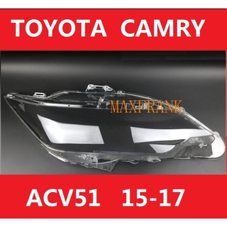 15-17款 TOYOTA CAMRY 大燈 頭燈 大燈罩 燈殼 頭燈蓋 大燈外殼 豐田 冠美麗7.5代 替換式燈殼