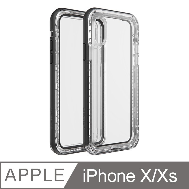 北車 Lifeproof iPhone X/Xs 5.8吋 NEXT 防摔 防塵 防雪 三防 保護殼 背蓋 背殼