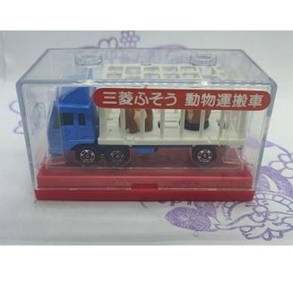 現貨 Tomica 多美yujin 森永三菱動物運搬車猩猩 蝦皮購物