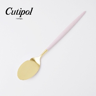 Cutipol GOA 粉紅金 美食家湯匙22cm [偶拾小巷] 葡萄牙製