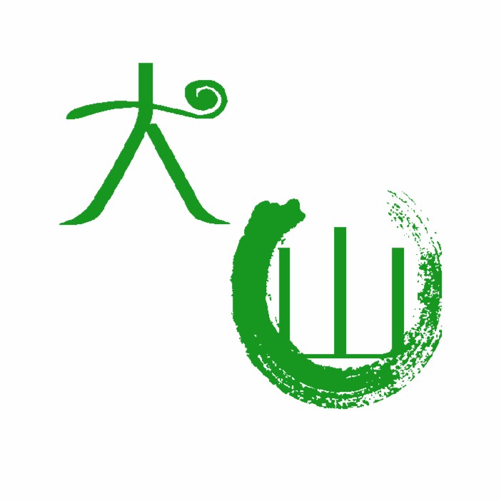 大山電子材料行 線上商店 蝦皮購物