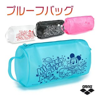 現貨粉色(附實品照片）日本製arena迪士尼聯名款米奇防水包防水袋DIS-9363