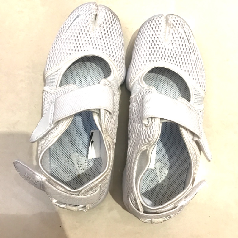 air rift breathe