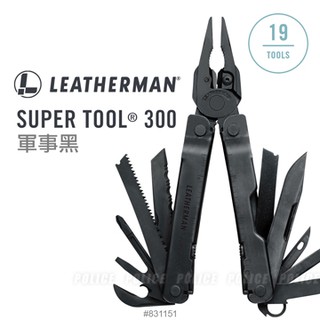 【史瓦特】 Leatherman SUPER TOOL300工具鉗-軍事黑(原廠保固25年) / 建議售價 :4560.