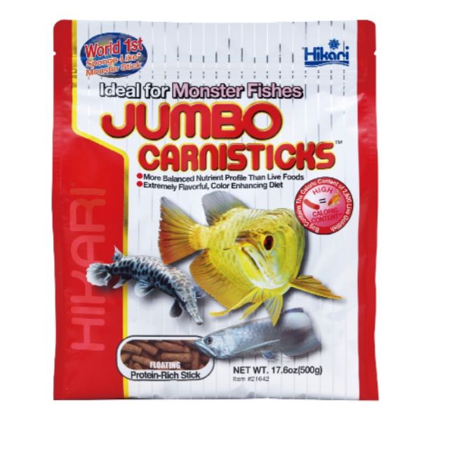 免運 日本hikari 高夠力大型肉食性魚飼料 龍魚專用飼料 大型魚飼料肉食性飼料恐龍龍魚飼料 蝦皮購物