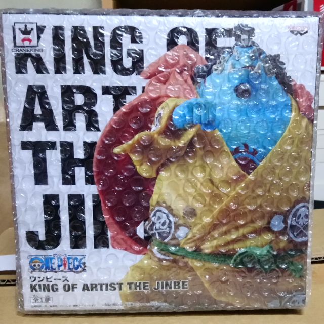 航海王 景品 代理版 藝術王 KING OF ARTIST THE JINBE 海俠 吉貝爾 甚平（全新未拆）