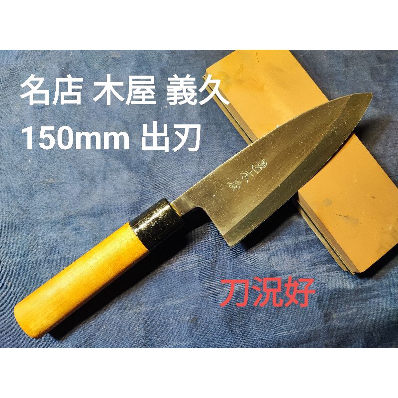 税込 まとめ ライオン事務器 ステンレスはさみ刃渡り63mm 黄 Ay 150 1本 Fucoa Cl