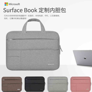 現貨精選 surface pro4保護套 12吋laptop內袋 book手提電腦包pro5