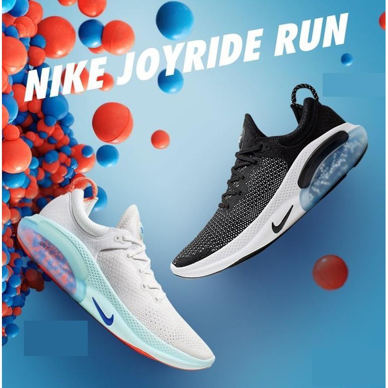 nike aq2731 100