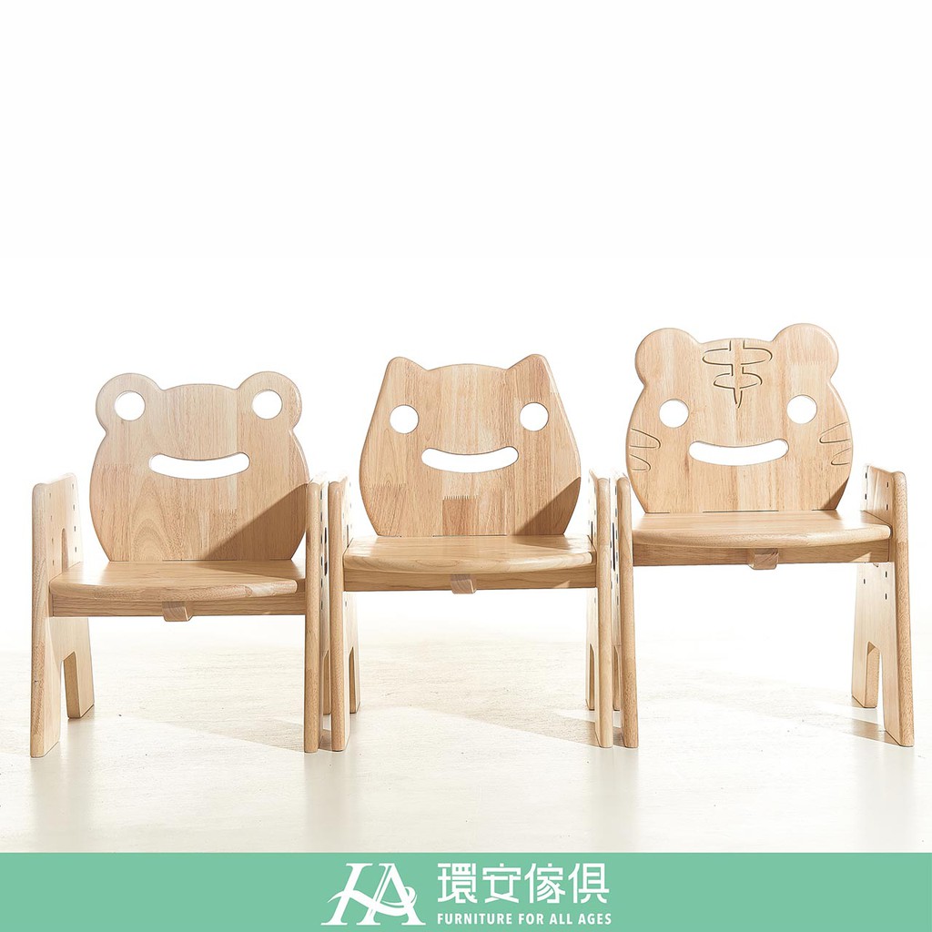 環安傢俱 | 動物陪讀椅 | 兒童椅 學習椅 書桌椅 共讀椅