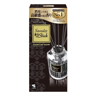 小林製藥 香花蕾室內擴香棒-優雅黑 70ml【Donki日本唐吉訶德】Sawaday