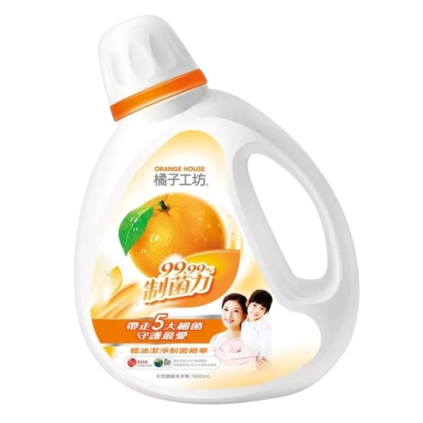 【橘子工坊】 天然濃縮洗衣精 制菌力 1800ML