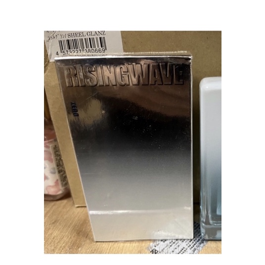 潮湧白晝冰點 Risingwave ZERO 中性淡香水 50ml