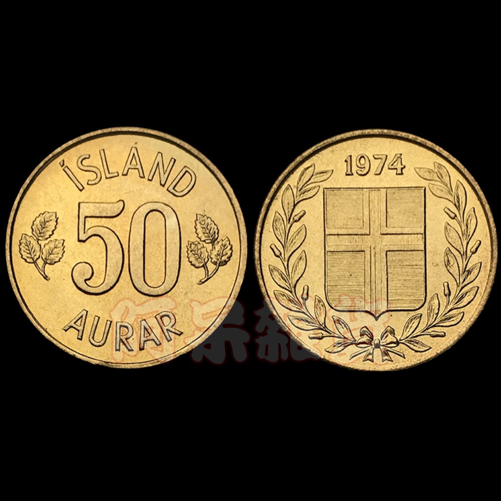 阿呆雜貨 現貨真幣 冰島 50奧拉 年份隨機 魔鬼魟魚 老鷹 魟魚 硬幣 北歐 五國 北大西洋 歐洲 非現行流通貨幣