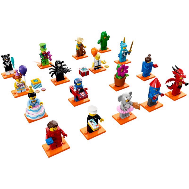Lego 樂高 71021 派對人偶包 獨角獸 龍人 大象女 火箭男孩 仙人掌 40週年