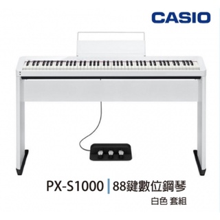 卡西歐 CASIO PX-S11000 PXS1100 88鍵 電鋼琴 數位鋼琴 保固18個月 可無卡分期