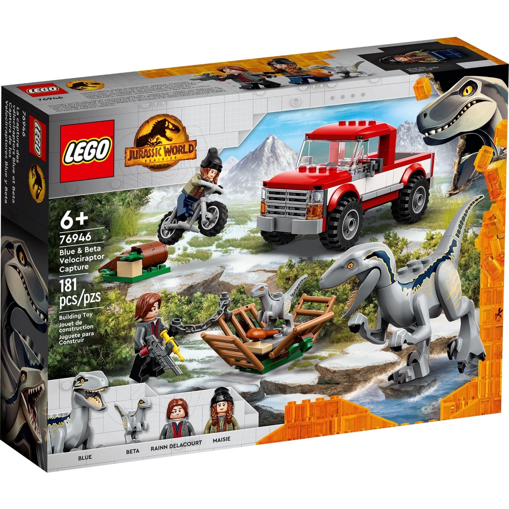 【群樂】盒組 LEGO 76946	Blue &amp; Beta Velociraptor Capture