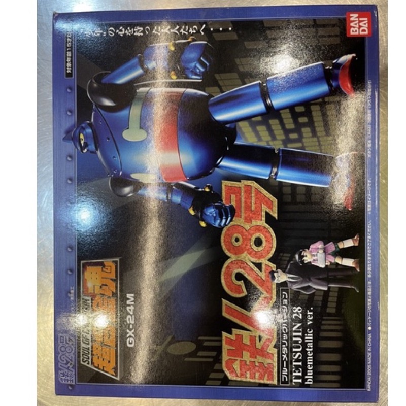 市場 H5 字幕版 中古 786 Vhsビデオ シーズ ショーン ラヴリー ソー