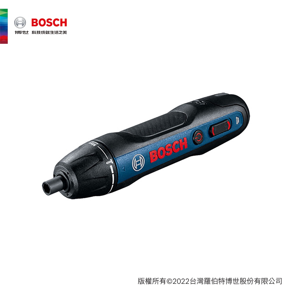 BOSCH 博世 BOSCH GO 2 鋰電起子機