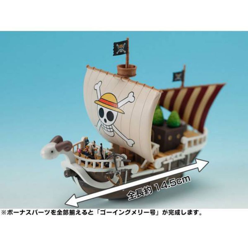 柴寶趣 1/144 梅莉號 場景 海賊王 航海王 正版 代理版 BANDAI 盒玩 惡夢魯夫 白鬍子 M94