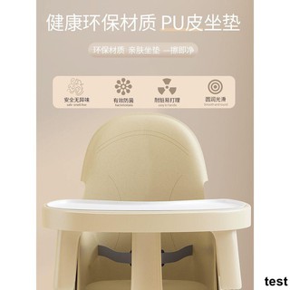 曉曉購物【兒童桌椅】【免運】寶寶餐椅嬰兒多功能吃飯座椅家用可折疊行動式餐桌椅兒童寶寶椅子