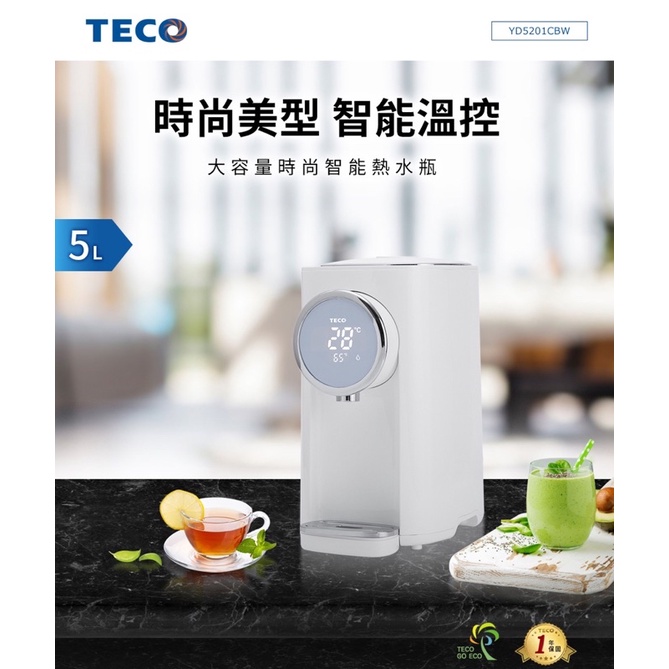 租屋族 Ptt與dcard推薦網拍商品 2021年12月 飛比價格