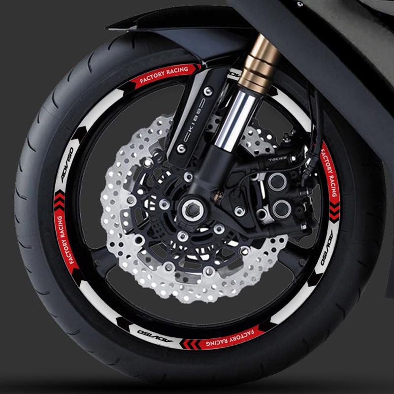 輪轂貼紙適用於honda adv 150 機車車輪貼 本田摩托車輪輞反光貼