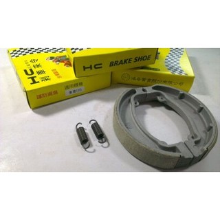 HC 煞車皮 剎車皮 KYMCO光陽 RACING雷霆 125/150 超五 G5 G6